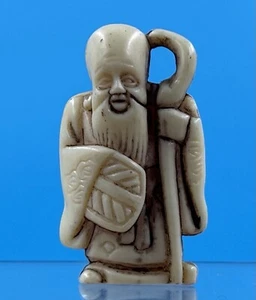 Vintage Plastic Trinket Hong Kong Netsuke Figure 1.5” (A) - Picture 1 of 5