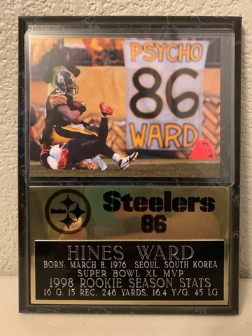 Hines Ward 6x8 Pittsburgh Steelers Plaque Cover