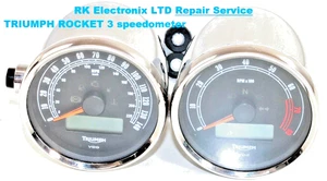 TRIUMPH ROCKET 3 speedometer Repair Service - Picture 1 of 3