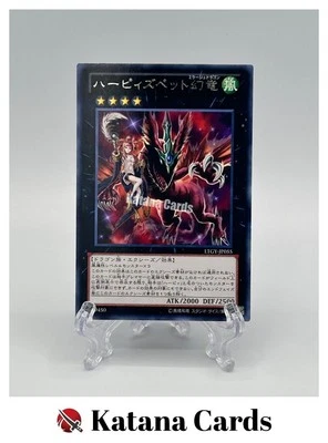 Yugioh Cards | Harpie's Pet Phantasmal Dragon Rare | LTGY-JP055 Japanese - Image 1 of 4