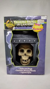 GEMMY Animated Talking Skull Lantern Halloween Tested WORKS 1997 - Picture 1 of 9