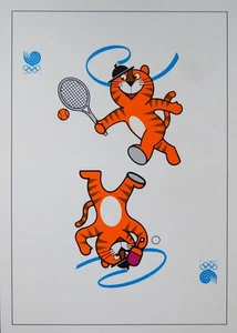 Alemania Occidental 1988 postal PC mascota Hodori mascota tenis de mesa sello - Imagen 1 de 2
