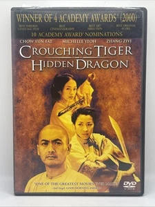 Hockender Tiger, versteckter Drache (DVD, 2000) - Bild 1 von 6