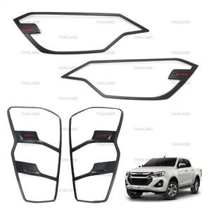 Set Matt Front Rear Head Tail Lamps Lights Cover For Isuzu D-max 2024 - 2026 - Picture 1 of 7