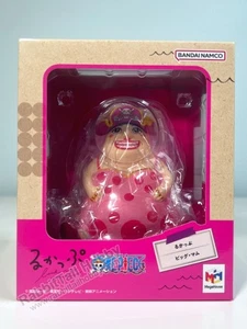 Megahouse Lookup Big Mom - ONE PIECE Chibi Figure (US In-Stock) - Picture 1 of 14