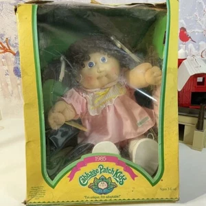 Vintage 1985 Cabbage Patch Kid Doll ADEL JANY with Original Box Blue Signature - Bild 1 von 15