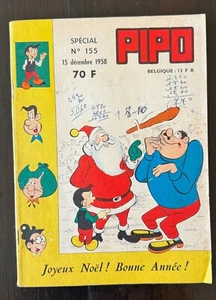 PIPO spécial N°155 publié chez LUG en 1958 (Pim pam Poum) - Imagen 1 de 2