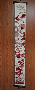 Chinesische Stickerei Nadelspitze Schriftrolle Landschaft hängende Dekoration - Bild 1 von 17