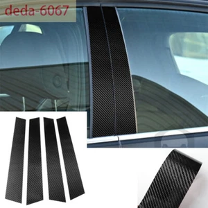 Carbon Fiber Door Window Pillar Post Panel Cover For VW Golf 8 MK8 GTI 2021-2023 - Picture 1 of 10