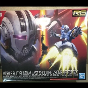 Rg 1/144 Zion Last Shooting Effect Set - Picture 1 of 10