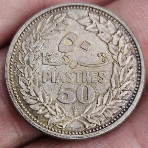 Liban 50 Piastres 1952 Argent - Picture 1 of 2