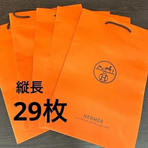 29pcs Authentic Hermes Orange Shopping Paper Gift Bags 16.93" x 11.02" x 3.94" - Picture 1 of 4