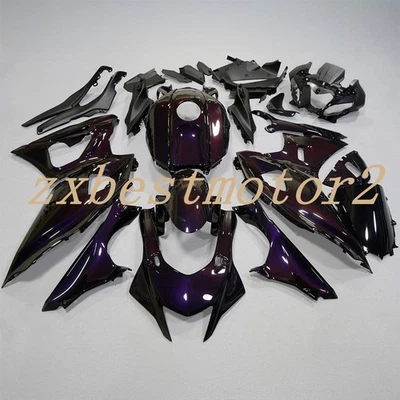 Kit de carenado completo camaleón dorado púrpura para carrocería ABS Yamaha YZF R7 2022-2025 Foto 1 de 4
