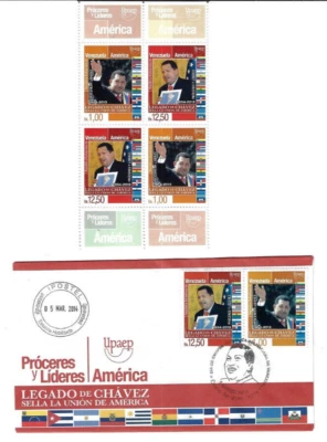 Venezuela: 2014; Scott 1726 pair set in B4, "Líderes y Proceres"+F.D.C. EBV1309 - Image 1 of 3