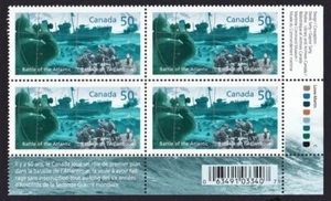 WWII WAR = MILITARY SHIP = Canada 2005 #2107 MNH LR BLOCK of 4 w/Bar Code - Picture 1 of 1