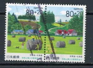 JAPAN, - PRÄFEKTUREN, #426a , / 25-6-2s / gebraucht - Bild 1 von 1
