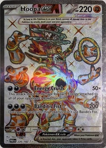 Pokemon TCG Hoopa ex 226/182 Paradosso Spaccatura - Foto 1 di 2
