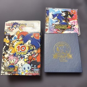Sonic Adventure 2 Birthday Pack 10th Anniversary Limited Edition w/ CDs Medal