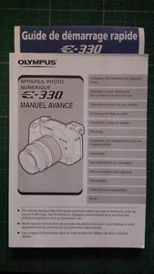OLYMPUS E-330 ADVANCED MANUAL + Quick Guide (French) - Picture 1 of 1