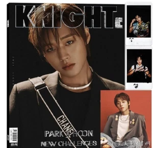 KNIGHT China Aug 2021 PARK JI HOON WANNA ONE Set Magazine &2 Photo Card & Poster - Imagen 1 de 2