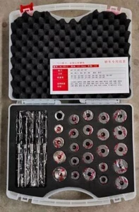 31 piezas/juego de herramientas de reparación de vehículos escarpador de válvulas de asiento de motocicleta válvula cortadora con caja - Imagen 1 de 3