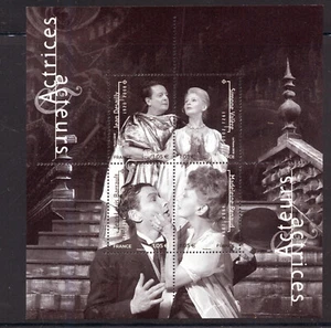 FRANCE BLOC 5362 ACTEURS, 2019, NEUFS xx, TRES BEAU - Picture 1 of 1