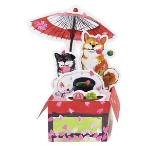 Japanese Tea House 3D Pop-Up Mini Card – Shiba Inu Dog, Matcha, Cherry Blossoms - Picture 1 of 9