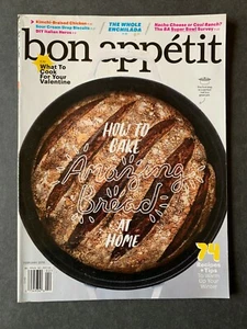 Bon Appétit Magazine February 2016 2010's Lifestyle Cooking Recipes Ads - Bild 1 von 8