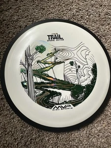 MVP Fission Trail (Special Edition) - Picture 1 of 2