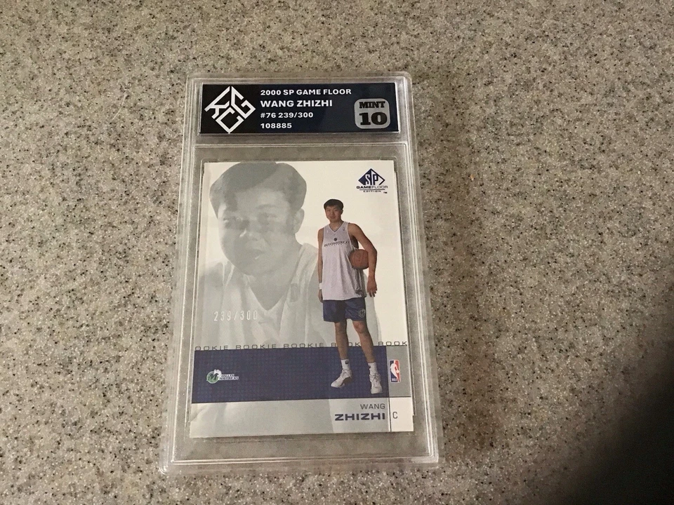 2001 SP GAME FLOOR WANG ZHIZHI ROOKIE /300 (Practice Clothes) #76, Grade 10 MT - Image 1 of 3