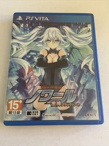Hyperdevotion Noire: Black Heart Goddess (Sony PlayStation Vita) Japan Import - Picture 1 of 6