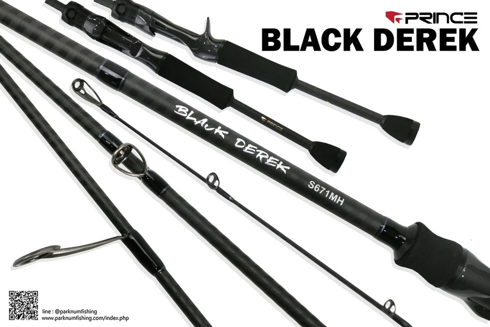 fishing rod accessories - Image 1 of 1