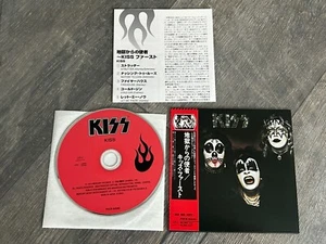 KISS CD Debut Album Mini LP Japan Japanese PHCR-94040 Vintage Kiss Aucoin - Picture 1 of 6