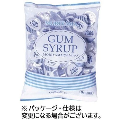 MORIYAMA Gum Syrup Sweeteners 8g x 50Pieces X 2Bags From Japan - Image 1 of 2
