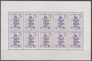 CHECOSLOVAQUIA - HOJAS DE IMPRESIÓN FLORA 1979 Mi. 2498 A Sc. 2231 -11 3/4 -**MNH** - Imagen 1 de 1