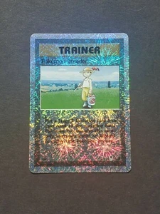 Pokemon POKEMON BREEDER 102/110 - LEGENDARY COLLECTION REVERSE HOLO - (NM+) - Picture 1 of 2