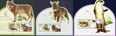 Korea South 2015~2017 "Endangered Wildlife Series" 3 M/S - Image 1 of 4