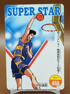 Akira Sendo Ryonan Slam Dunk Card No.42 Anime Japanese AMADA S512 - Bild 1 von 6
