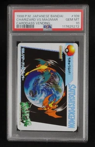 PSA 10 Pokemon Card Charizard VS Magmar #109 Japanese Bandai Carddass Vending - Picture 1 of 3