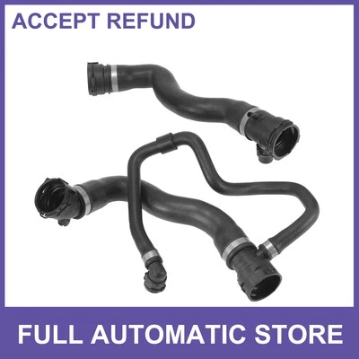 Engine Radiator Hose Set No.17127640916 for BMW 528i 2.0L 2012-2016 - Image 1 of 4