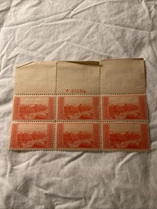 US-(-1934-)Scott # 741-National Parks-2c. Plate Block of 6-MNH #11 - Picture 1 of 4