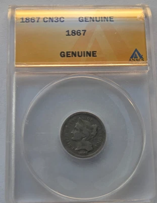 Authenticated! Genuine 1867 P "Obsolete" Three Cent Nickel 3CN - Image 1 of 4