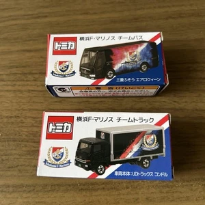 Marinos Tomica - Picture 1 of 1