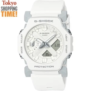 CASIO G-SHOCK GA-2300-7AJF White Minimal Design Analog Digital Quartz Men Watch - Picture 1 of 2