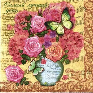 Serviettes en papier fleurs roses musique. Paper napkins flowers roses music - Afbeelding 1 van 1