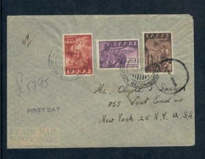 Greece 1949 FDC Reg. Airmail to USA Greek Revolution Set First Day Cover - Picture 1 of 2