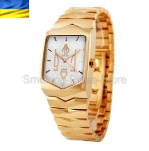 UKRAINE KLEYNOD Limited Edition der Uhrensammlung ""Independence"" K10-603 - Bild 1 von 4