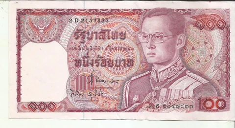 THAILAND  100 BAHT P 89. XF CONDITION. 3RW 06FEB Cover
