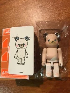 Medicom Bearbrick Series 39 S39 Artist "A Bear Cube Ice" Be@rbrick - Picture 1 of 1