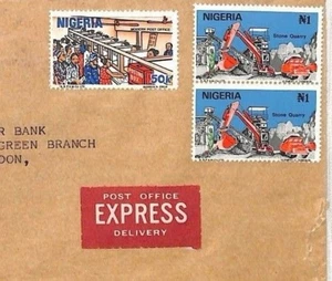 Nigeria HIGH RATE *Papa-Ajao Mushin* Cachet Express Delivery Cover 1960 AO102 - Picture 1 of 3